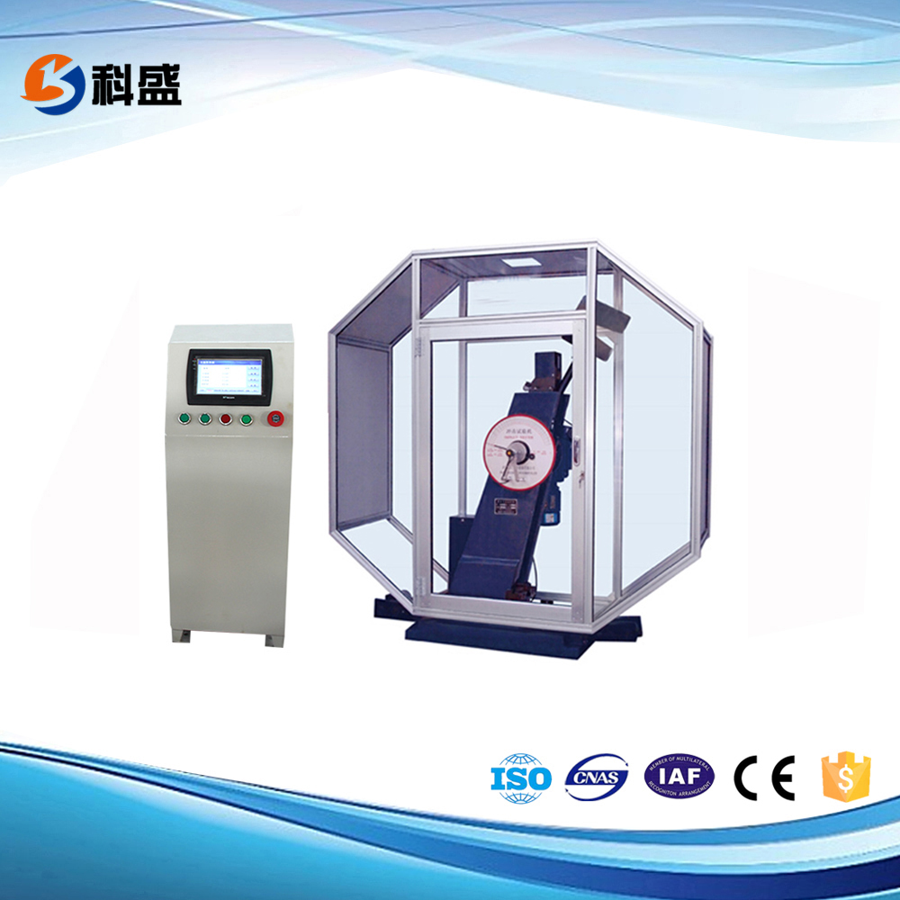 JBS-C数显式自动冲击菠萝蜜视频在线