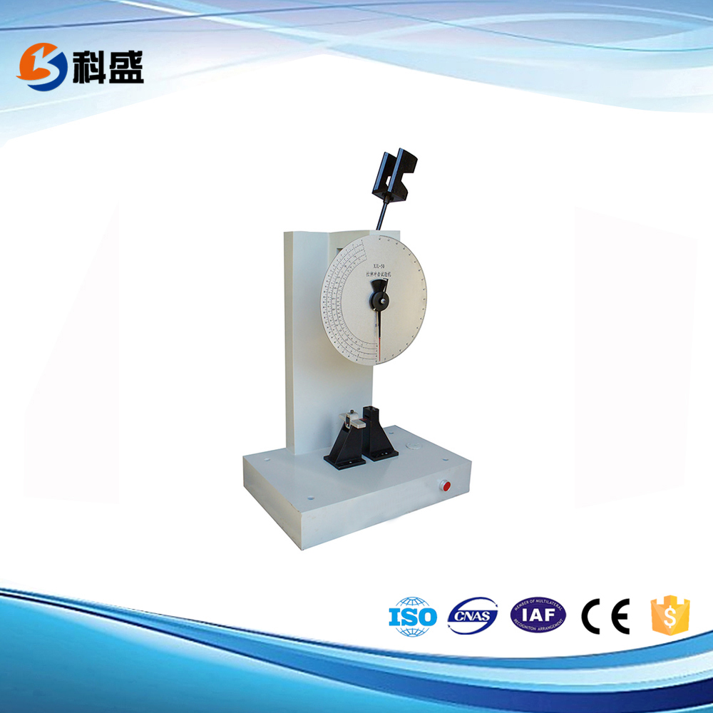 XJJ-50简支梁冲击菠萝蜜视频在线