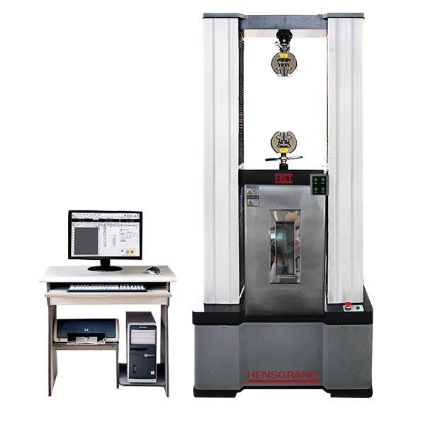 UTM5504GL微机控制高低温拉力菠萝蜜视频在线