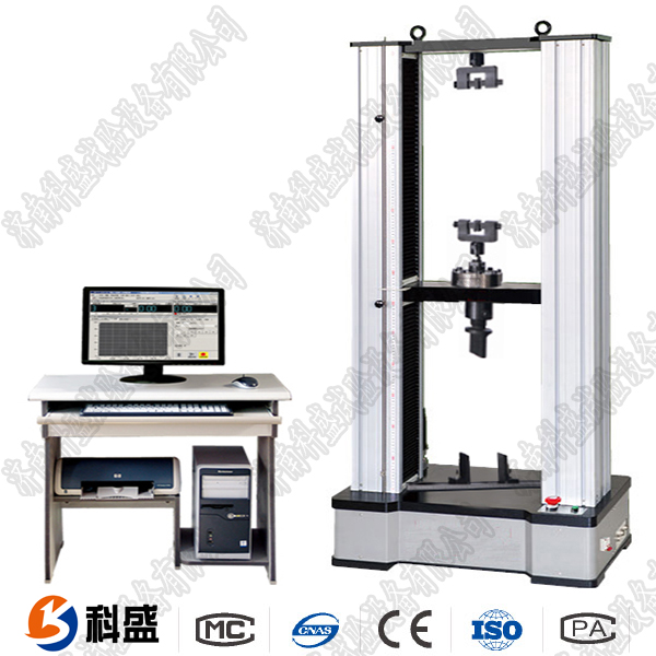 硬质塑料三点抗弯菠萝蜜视频在线