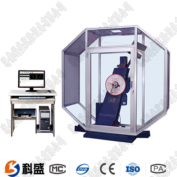 塑料悬臂梁冲击菠萝蜜视频在线