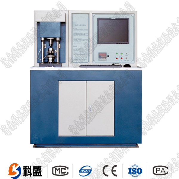 MMU-10G型高温端面摩擦磨损菠萝蜜视频在线