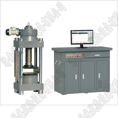 2000KN大型碟簧压力菠萝蜜视频在线