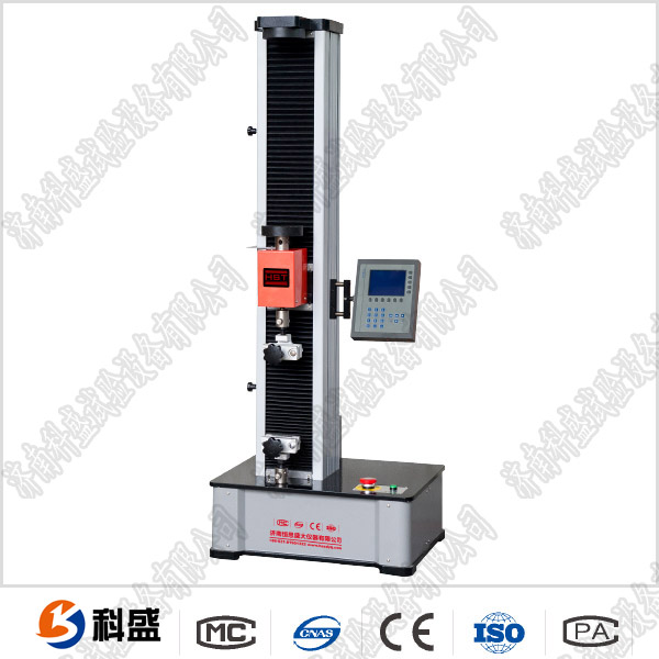 电器精密小弹簧拉力菠萝蜜视频在线