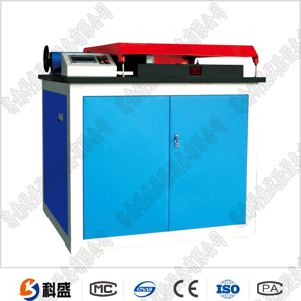 钢筋正反弯曲菠萝蜜视频在线