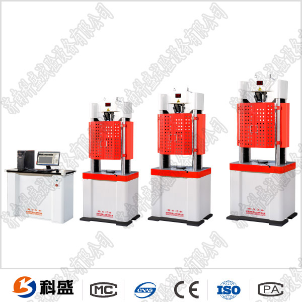 导链拉伸断裂菠萝蜜视频在线