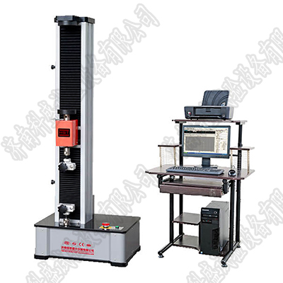 复合土工织物撕裂菠萝蜜视频在线