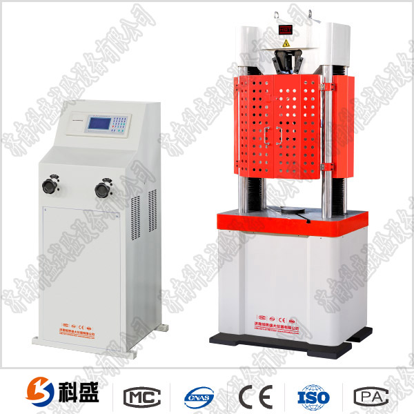 钢铁拉伸菠萝蜜视频在线