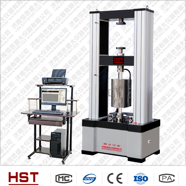 金属材料高低温拉伸强度菠萝蜜视频在线