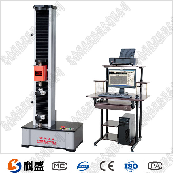 塑料薄膜拉伸强度菠萝蜜视频在线