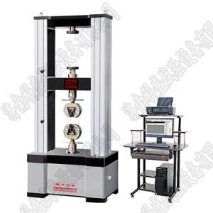 冷墩钢拉力菠萝蜜视频在线