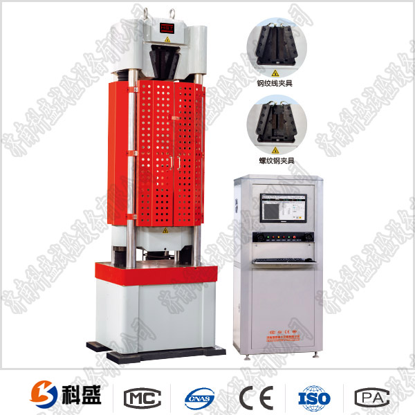 DW20吨脚手架扣件菠萝蜜视频在线