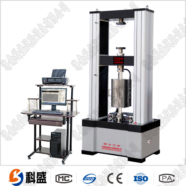 塑料管材高低温拉伸菠萝蜜视频在线