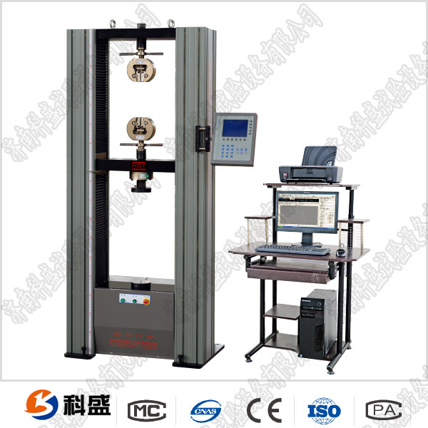 TLS-S100II双数显式全自动弹簧拉压菠萝蜜视频在线