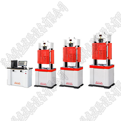 电液伺服双柱拉伸材料菠萝蜜视频在线