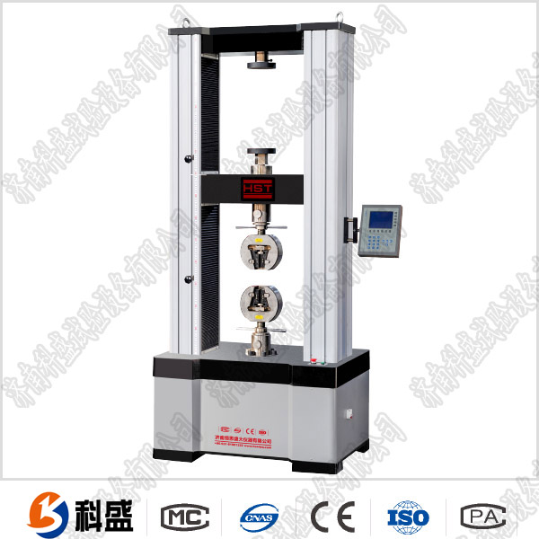 50kn 电子万能菠萝蜜视频在线