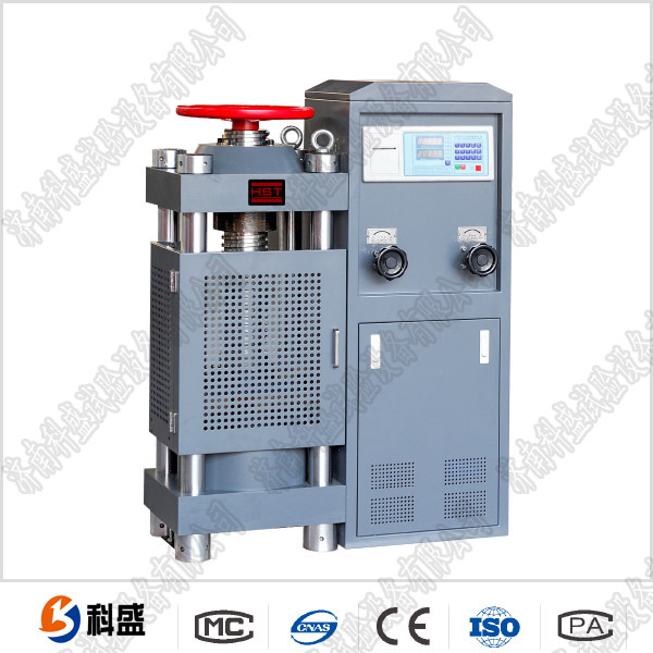 水泥混凝土压力菠萝蜜视频在线