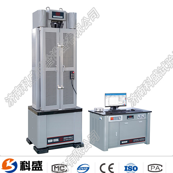 微机控制液压万能菠萝蜜视频在线WAW-1000D系列